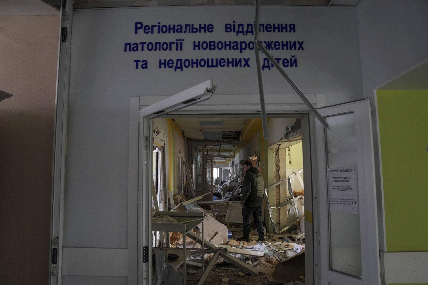 Russia Ukraine War